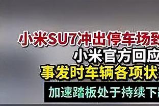 全世界的影响力！众多海外球迷不远万里来看湖人主场战