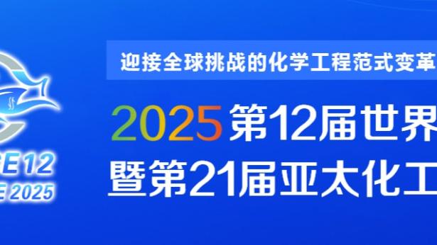 新利18手机官网手截图2