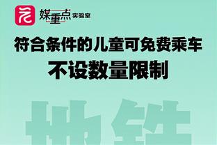 在沙特不带手套的日子，你是否会想念曼彻斯特的冬天？